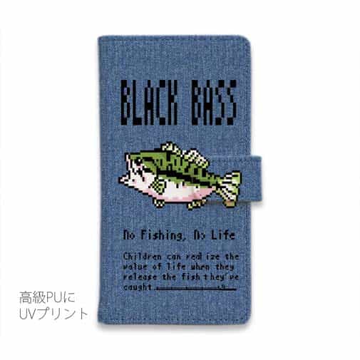 【手帳型】【釣りざんまい】ドット絵のブラックバス_カラフルデニム風