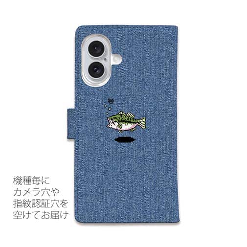 【手帳型】【釣りざんまい】ドット絵のブラックバス_カラフルデニム風