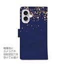 【手帳型】【佐藤ケロ子】星降る夜