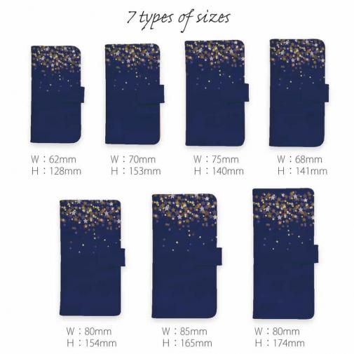 【手帳型】【佐藤ケロ子】星降る夜