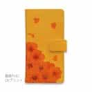 【手帳型】【佐藤ケロ子】春の贈り物