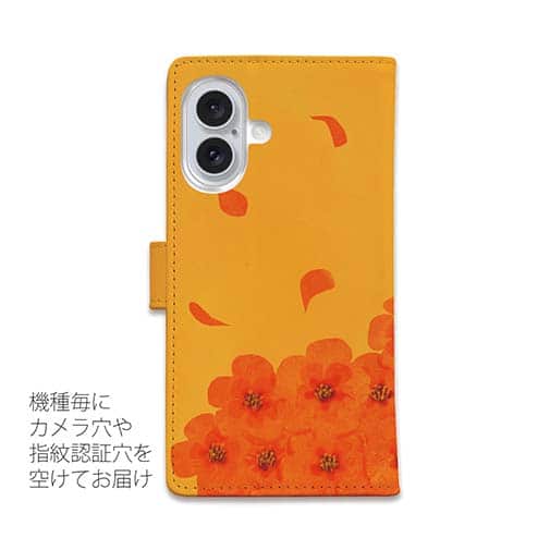 【手帳型】【佐藤ケロ子】春の贈り物