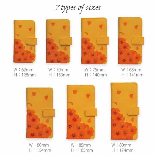 【手帳型】【佐藤ケロ子】春の贈り物