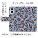 【手帳型】【釣りざんまい】エギに釣られるアオリイカ_カラフルデニム風