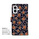 【手帳型】【釣りざんまい】エギに釣られるアオリイカ_カラフルダークネイビー