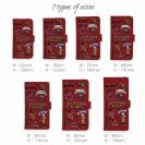 【手帳型】【釣りざんまい】釣りが好きなんです_カラフルレッド