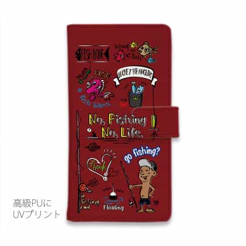 【手帳型】【釣りざんまい】釣りが好きなんです_カラフルレッド
