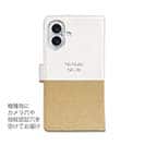 【手帳型】ポメラニアンだってNo Music No Life