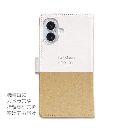 【手帳型】ポメラニアンだってNo Music No Life