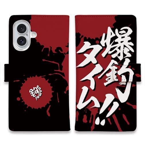 【手帳型】【釣りざんまい】爆釣タイム!!