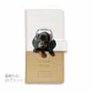 【手帳型】ダックスフンドだってNo Music No Life