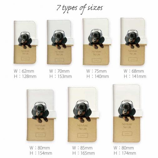 【手帳型】ダックスフンドだってNo Music No Life