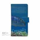 【手帳型】カスミアジの遊泳