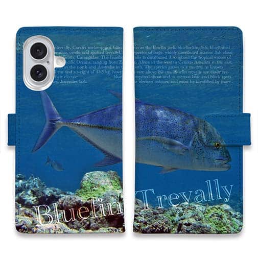 【手帳型】カスミアジの遊泳