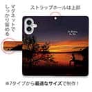 【手帳型】あの日のNO Fishing No Life