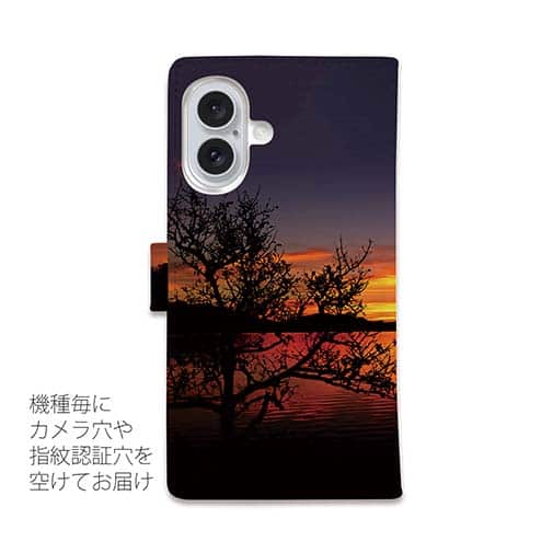 【手帳型】あの日のNO Fishing No Life