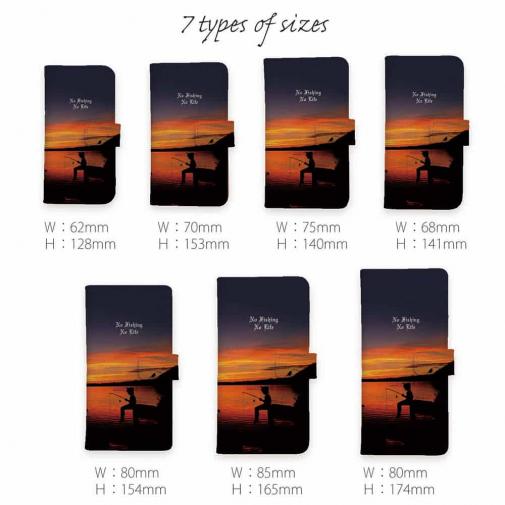 【手帳型】あの日のNO Fishing No Life