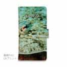 【手帳型】フラットフィッシュ