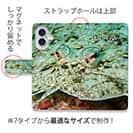 【手帳型】フラットフィッシュ