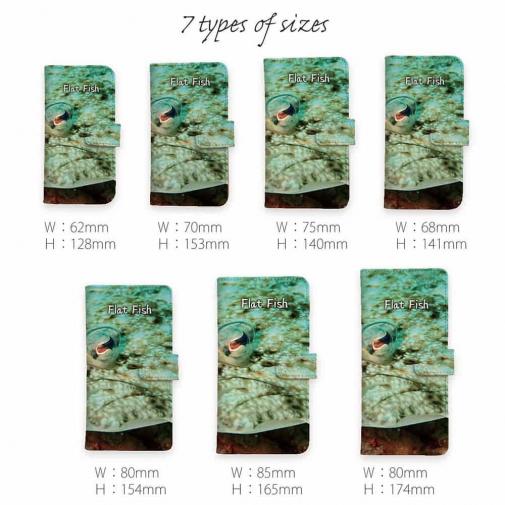 【手帳型】フラットフィッシュ