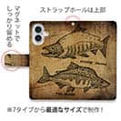 【手帳型】ビンテージサーモン