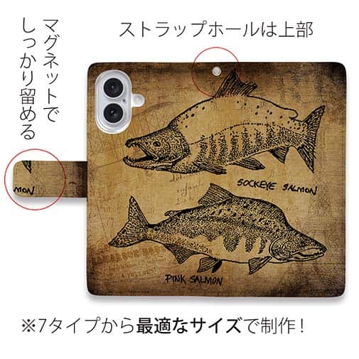 【手帳型】ビンテージサーモン