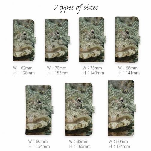 【手帳型】フラットフィッシュ パート2