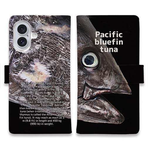 【手帳型】クロマグロの目