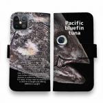 【手帳型】クロマグロの目