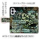 【手帳型】グルーバー・フィッシュ(ハタ類)　アメコミ風