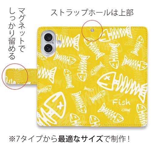 【手帳型】ボーン・フィッシュ　イエロー