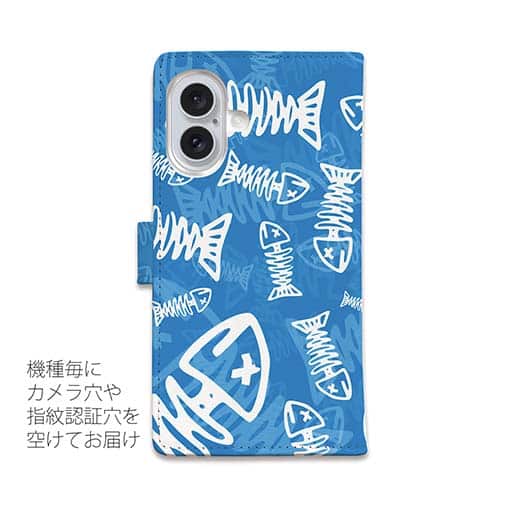 【手帳型】ボーン・フィッシュ　ブルー