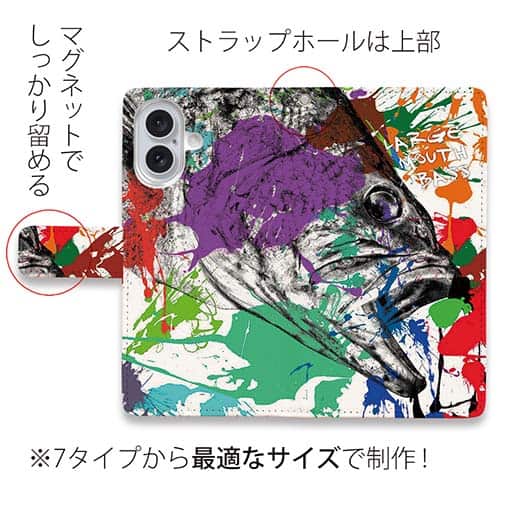 【手帳型】ブラックバス2 ペンキペイント