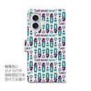 【手帳型】【釣りざんまい】サカナカナ?ソーカナ?