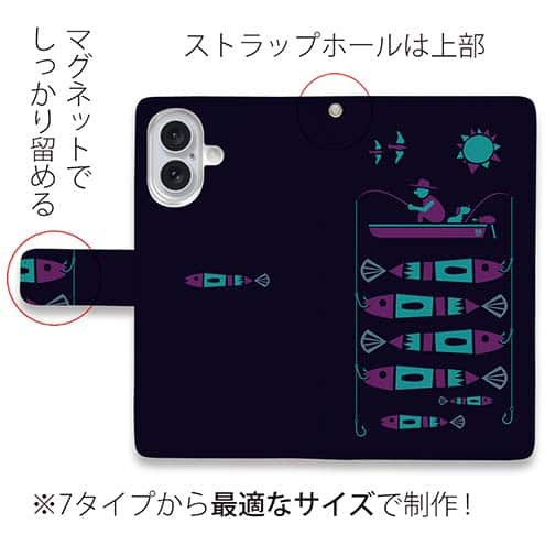 【手帳型】【釣りざんまい】愛犬と釣りを楽しむアングラー_カラフルダークネイビー