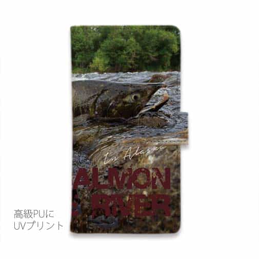 【手帳型】サーモン・イン・ザ・リバー