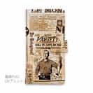 【手帳型】ビンテージ・アングラー