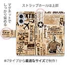 【手帳型】ビンテージ・アングラー