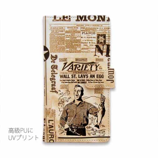 【手帳型】ビンテージ・アングラー