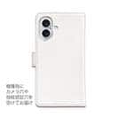 【手帳型】【釣りざんまい】魚がひいてる、どうしよう!_カラフルホワイト