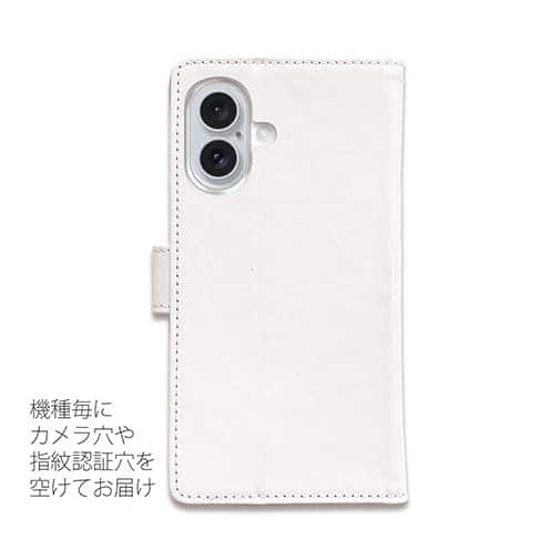 【手帳型】【釣りざんまい】魚がひいてる、どうしよう!_カラフルホワイト