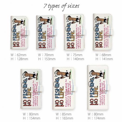 【手帳型】【釣りざんまい】魚がひいてる、どうしよう!_カラフルホワイト