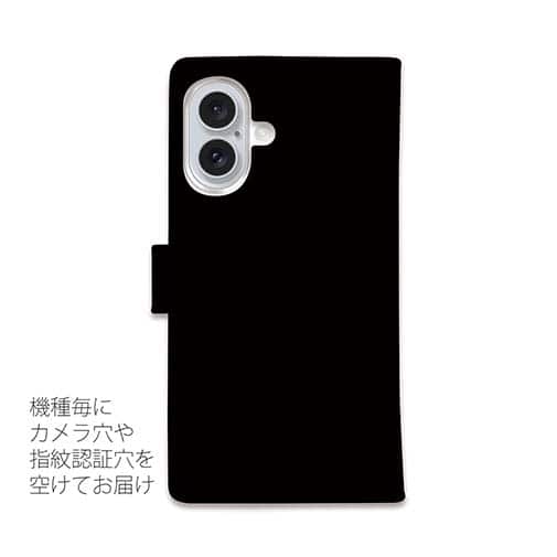 【手帳型】【釣りざんまい】魚がひいてる、どうしよう!_カラフルブラック