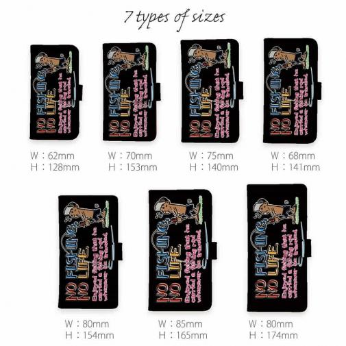 【手帳型】【釣りざんまい】魚がひいてる、どうしよう!_カラフルブラック