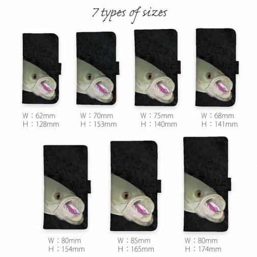 【手帳型】【佐藤ケロ子】シーバスの食欲　ブラック