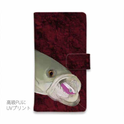 【手帳型】【佐藤ケロ子】シーバスの食欲　バイオレンスレッド