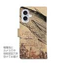 【手帳型】ビンテージなキハダ