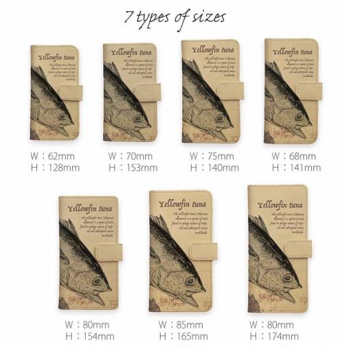 【手帳型】ビンテージなキハダ