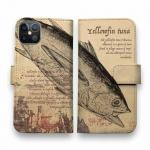 【手帳型】ビンテージなキハダ