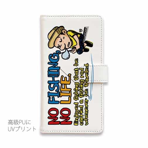 【手帳型】【釣りざんまい】ついついウトウトしちゃった釣り人_カラフルホワイト